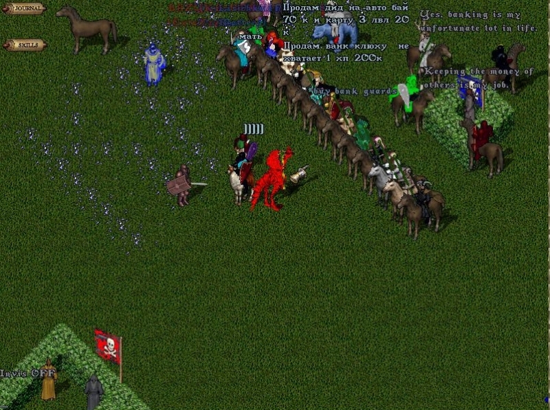 Галерея гильдий